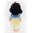 Disney Animators' Collection Snow White Doll 