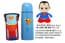 Superman Thermos Bottle