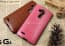 LG G4 Leather Back Bumper Case