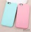 Colors Case for iPhone 6