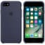 Silicone Case for Apple iPhone 7 - Midnight Blue