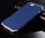 Solace Metal Shockproof Case for iPhone 7