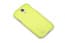 Rock Yellow Naked Shell for Galaxy S4