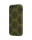 Switcheasy Freerunner Bush Green for iPhone 5