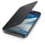 Samsung Galaxy Note II Flip Cover Titanium Grey Gray