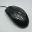 Logitech Gaming Mouse G100