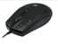 Logitech G90 Gaming Mouse