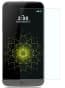 LG G5 Premium Tempered Glass Screen Protector