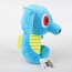 Horsea Pokemon Plush 20cm 8 inches