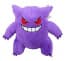 Pokemon Gengar Plush 23cm 9 inches