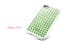 SPIGEN SGP iPhone 4 / 4S Case Linear Karim Rashid Karma - Green