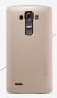 LG G4 Ultra Thin Textured Grip Slim Case
