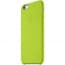 Silicone Case for Apple iPhone 6 Plus Green