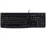 Logitech K120 USB Spillproof Keyboard