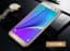 Ultra Thin 0.02mm Metal Galaxy Note 5 Protective Case