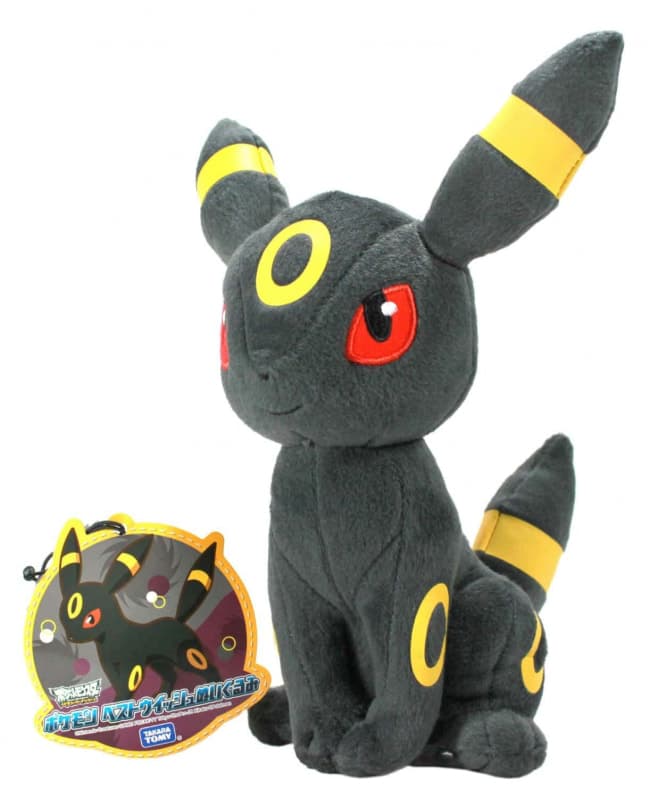 umbreon plush build a bear