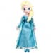 giant elsa plush